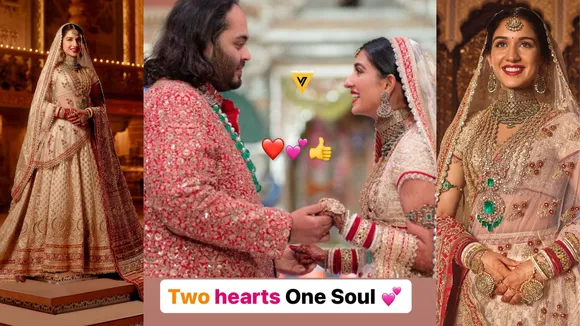 anant ambani radhika merchant wedding dress | radhika merchant wedding dress | radhika merchant wedding bridal look | radhika merchant wedding bridal look