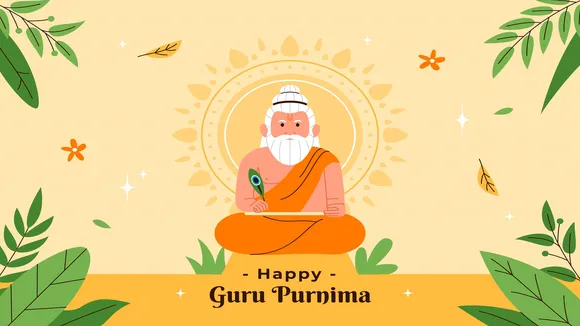 guru purnima 2024 | guru purnima quotes gujarati | happy guru purnima wishes | guru purnima inspirational quotes on guru Purnima | guru purnima poster