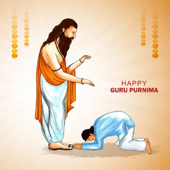 guru purnima 2024 | guru purnima quotes gujarati | happy guru purnima wishes | guru purnima inspirational quotes on guru Purnima | guru purnima poster