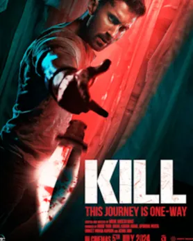 kill movie