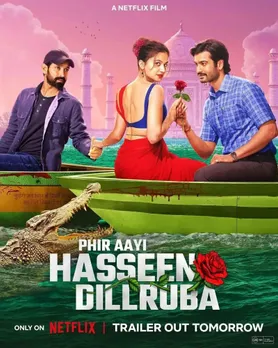 phir aayi hasseen dillruba