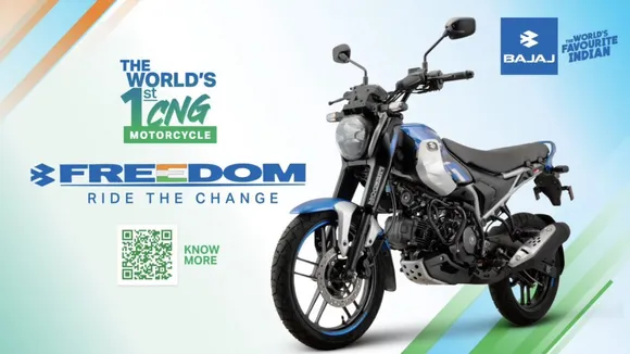 Bajaj CNG Bike Freedom 125 Launch | Bajaj CNG Bike Freedom 125 Price | Bajaj CNG Bike Freedom 125 Speed | Bajaj CNG Bike Freedom 125 Mileage | Bajaj CNG Bike Freedom 125 features | world first cng bike bajaj freedom 125 | Bajaj auto