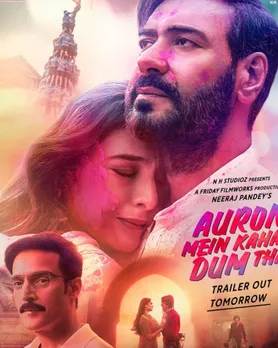 Auron Main Kahan Dum Tha Box Office collection