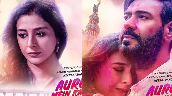 Auron Main Kahan Dum Tha Movie