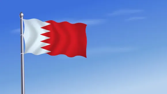 bahrain independence day, bahrain | bahrain independence day date | 15 august independence day