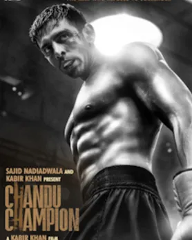 Chandu Champion On Amazon Prime