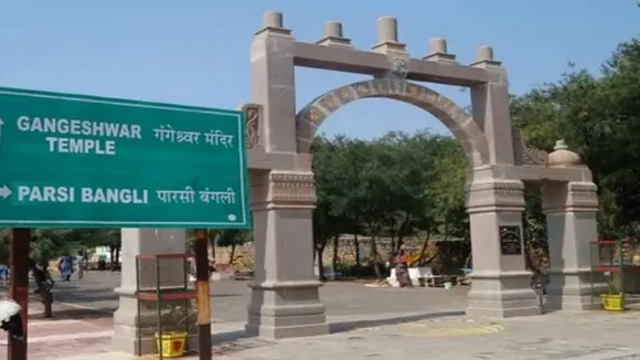 Gangeshwar Mahadev Temple Diu - 1