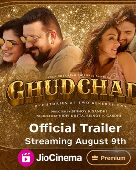 Ghudchadi On jiocinema