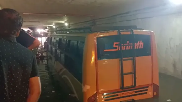 Gujarat Weather Updates 26-08-2024 - 13