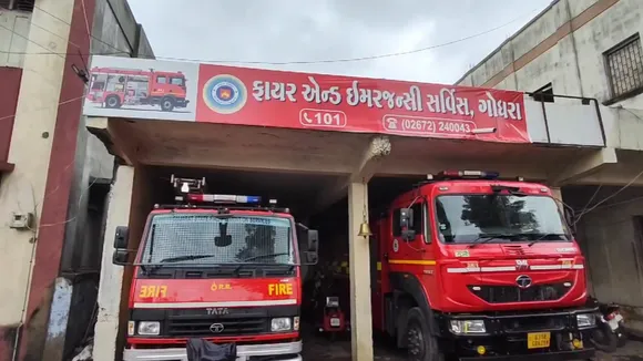 Gujarat Weather Update, Gujarat Rain live updates