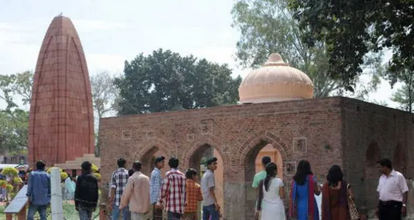 happy independence day 2024 | 15 august 2024 places to visit | jallianwala bagh famous visit places in Amritsar | Wagah Border | Maharaja Ranjit Singh Museum | famous visit places in Amritsar | golden temple