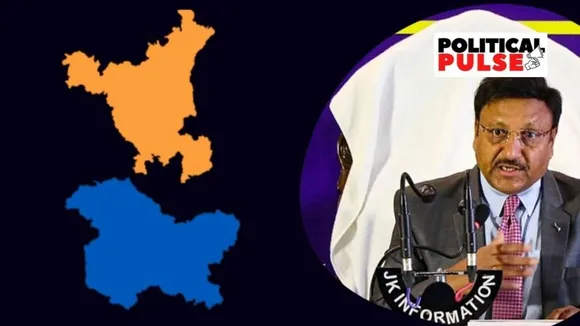 Jammu Kashmir and Haryana Assembly Election 2024 dates