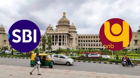 Karnataka Government Suspends SBI PNB Bank Account | Karnataka Government | SBI Bank Account | PNB Bank Account | karnataka vidhan sabha