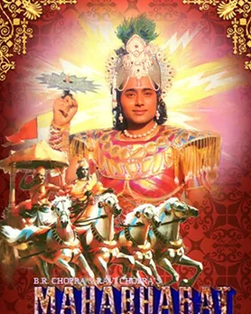 Mahabharata