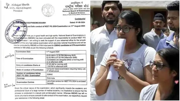 NEET PG confidential letter leaked