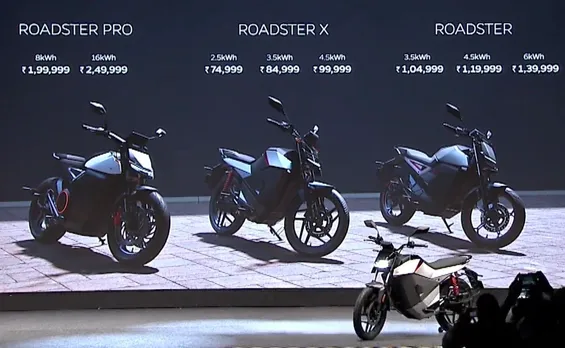 ola roadster electric bike launched | ola roadster electric bike price | ola roadster electric bike speed | ola roadster electric bike features | ola electric bike launched | ola roadster price | ola roadster x price | ola roadster pro price