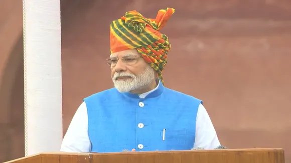 PM Modi Speech:સ્વતંત્રતા દિવસના અવસર પર PM મોદીનું ભાષણ