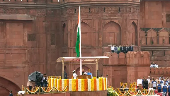 Independence Day 2024, Independence Day