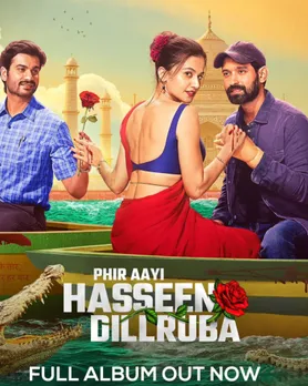 Phir Ai Hasin Dilruba