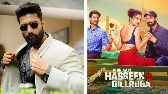 Phir Ai Hasin Dilruba Special Screening