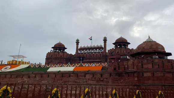 Independence Day 2024