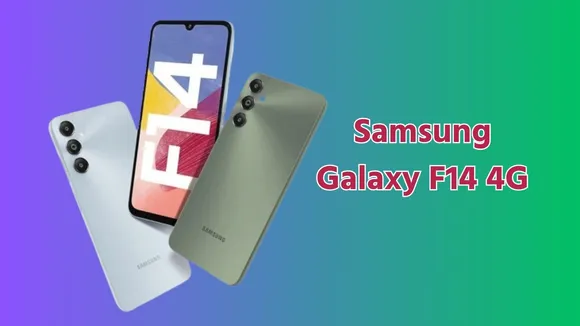 Samsung Galaxy F14 4G | Samsung Galaxy F14 4G Price | Samsung Galaxy F14 4G Features | Samsung Galaxy F14 4G specifications | Samsung Galaxy F14 4G Camera