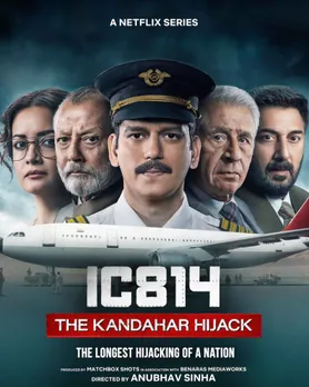 Vijay Varma IC 814 The Kandahar Hijack