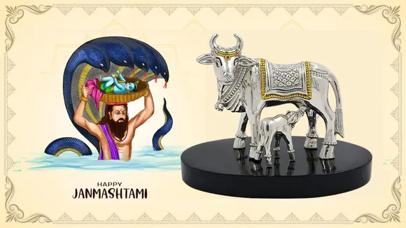 janmashtami 2024 date, જન્માષ્ટમી 2024 | Krishna Janmashtami | Krishna Janmashtami 2024 | janmashtami puja rules | janmashtami lord krishna puja rules | what do and donts on janmashtami lord krishna puja | Krishna Janmashtami shubh muhurat | janmashtami upay in gujarati | flute of lord krishna | laddu gopal puja | chandan wood | ganga jal bottle