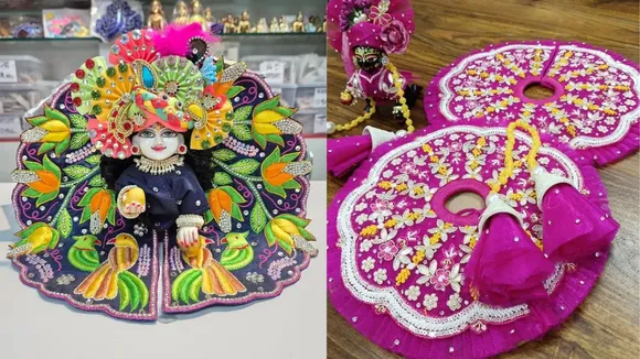 Janmashtami 2024 | જન્માષ્ટમી 2024 | લડ્ડુ ગોપાળ પૂજા વિધિ | laddu gopal ko ghar mein rakhne ke niyam | Laddu Gopal Puja vidhi | Laddu Gopal Puja Niyam | Rules To Keep Laddu Gopal | Laddu Gopal Care Tips | Laddu Gopal Bhog | laddu gopal ghare rakhvani na niyam | Janmashtami 2024 date time | Laddu Gopal dress | Laddu Gopal poshak | Laddu Gopal hidola | laddu gopal shringar set | Laddu Gopal jewelry | Laddu Gopal image