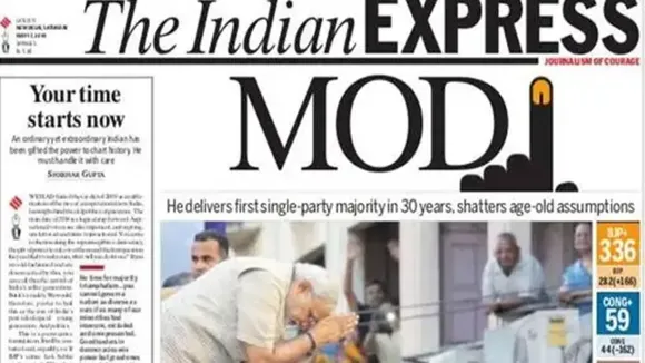 Independence Day 2024 History