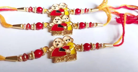 raksha bandhan 2024 | Raksha Bandhan Festival Guidelines | Vedic rakhi | type of rakhi | Auspicious Rakhi Choices | Negative Impact of Wrong Rakhi | raksha bandhan 2024 shubh muhurat time