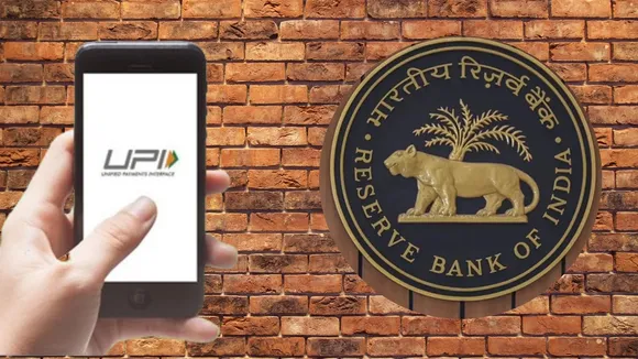 rbi upi icd feature luanched | rbi | upi icd feature | upi payments | Cash Deposit In ATM by upi | RBI launch UPI ICD feature