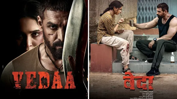 vedaa movie | john Abraham | sharvari wagh | vedaa trailer release | vedaa release date | john Abraham In vedaa | sharvari wagh In vedaa | upcoming movies in august 2024
