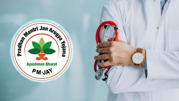 Ayushman Bharat Hospitals List | Ayushman Bharat Hospitals List Of Gujarat | Ayushman Bharat Card | Ayushman Bharat Yojana | ayushman bharat health insurance