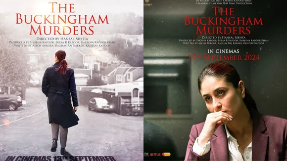The Buckingham Murders Trailer બકિંગહામ મર્ડર્સનું ટ્રેલર। કરીના કપૂર