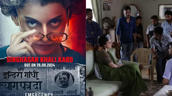 Emergency Movie Kangana Ranaut