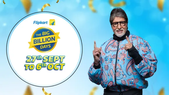 Flipkart | Flipkart Big Billion Days 2024 Sale | Flipkart Big Billion Days 2024 Sale Deal Offers | Flipkart Sale 2024 | Flipkart Sale | Online Sale 2024