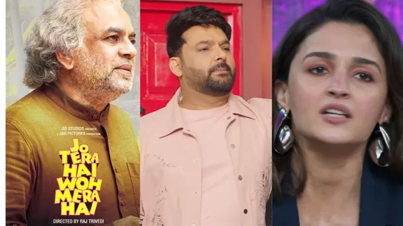 Friday OTT New Releases September