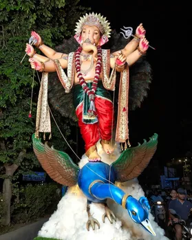 ganesh visarjan | ganesh visarjan 2024 | ganesh visarjan 2024 wishes | ganesh visarjan wishes photo | ganesh visarjan wishes shayari | ganesh visarjan wishes images | ગણેશ વિસર્જન 2024 | ગણેશ વિસર્જન શુભેચ્છા સંદેશ | ગણેશ વિસર્જન શુભકામના સંદેશ