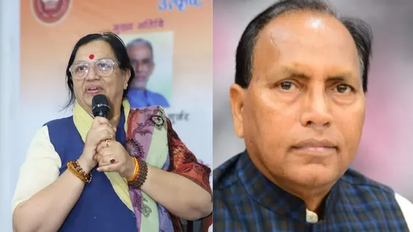 Haryana Assembly Election 2024