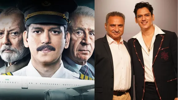 IC 814 Web series Update