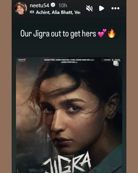 Jigra Alia Bhatt Neetu Kapoor story