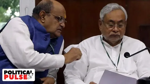 KC Tyagi, nitish kumar