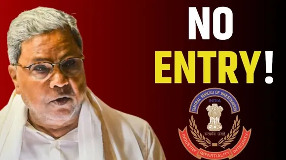 MUDA case updates, Siddaramaiah news