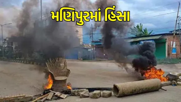 manipur violence