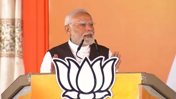 PM Modi Jammu Rally, PM Modi, Jammu Kashmir Assembly Elections 2024