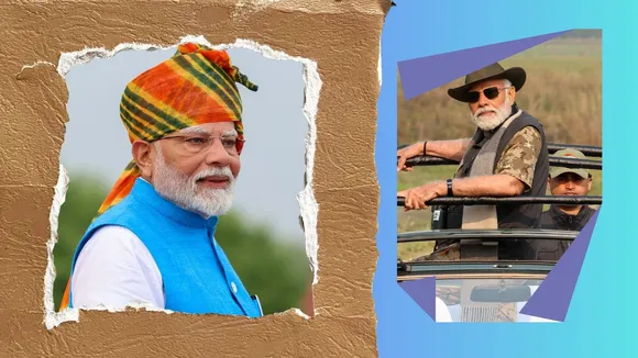PM Modi | PM Narendra Modi Birthday | PM Narendra Modi age | PM Narendra Modi Health | PM Narendra Modi Photo | Narendra Modi prime minister of india | india prime minister Name