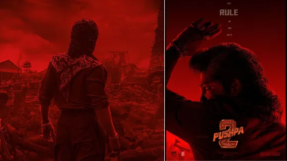 Pushpa The Rule | પુષ્પા ધ રૂલ | Pushpa 2 Release date | પુષ્પા 2 રિલિઝ તારીખ | Pushpa The Rule New Poster | Pushpa The Rule Release date | Allu Arjun in Pushpa The Rule | Rashmika Mandanna | Allu Arjun Rashmika Mandanna Pushpa Movies