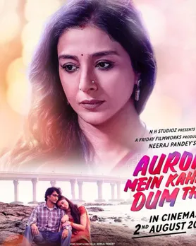 auron mein kahan dum tha OTT Release