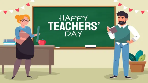 Teachers day 2024 | happy teachers day 2024 wishes messages | શિક્ષક દિવસ 2024 | શિક્ષક દિવસ 2024 શુભેચ્છા સંદેશ | Teachers day 2024 in India | Teachers day 2024 in Gujarati | Teachers Day 2024 gift ideas | Teachers day history